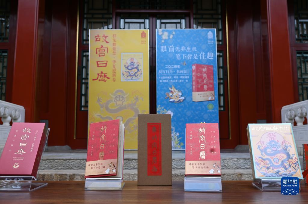 七七棋牌游戏
