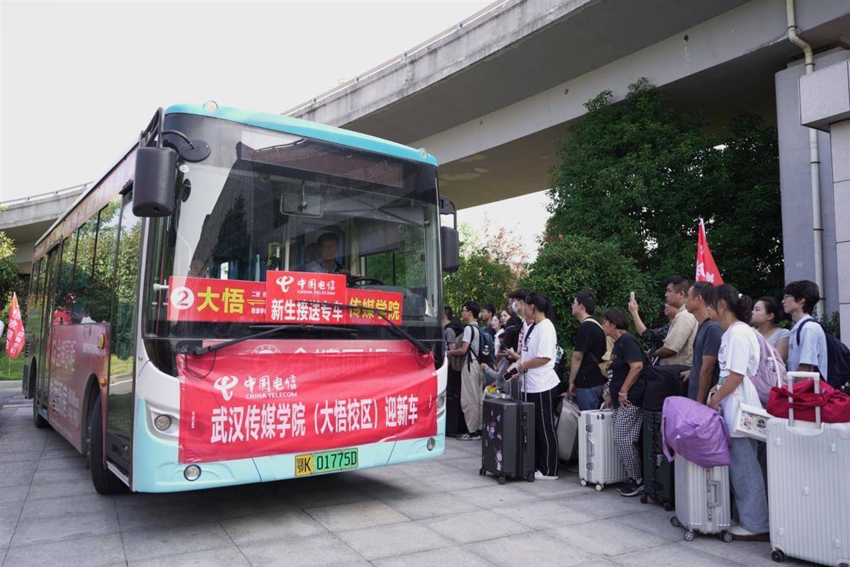 斗牛赢现金